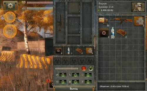 333