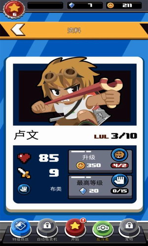 ��Ź����