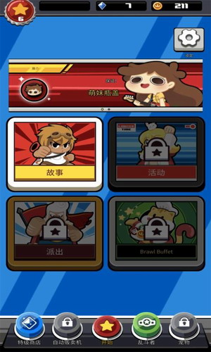 ��Ź����