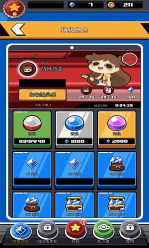 ��Ź����