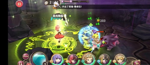 Craving Quest���İ�