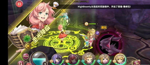 Craving Quest���İ�