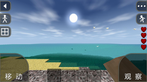 �ҵ���������ս��