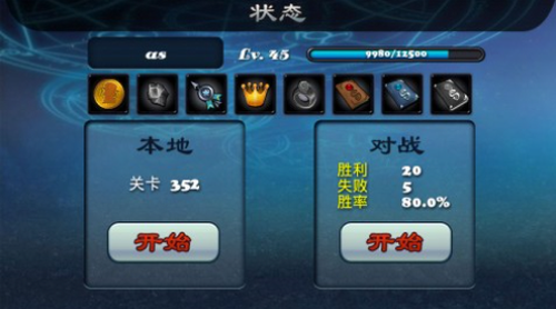 ������2�ƽ��