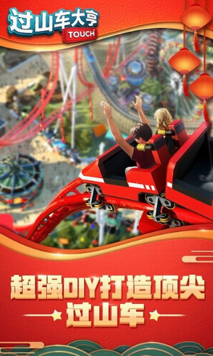 ��ɽ������ƽ��