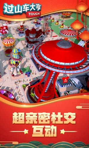 ��ɽ������ƽ��