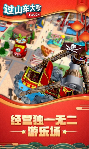 ��ɽ������ƽ��