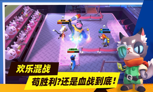 ��ҹ�ж��ƽ��