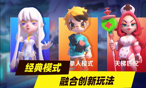 ��ҹ�ж��ƽ��