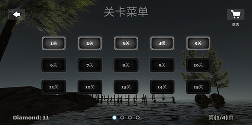 ����ƽ����3