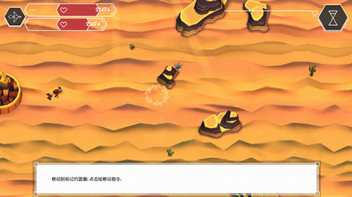 ��֮׷���ߺ�����