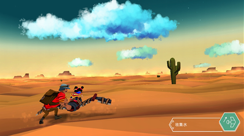 ��֮׷���ߺ�����