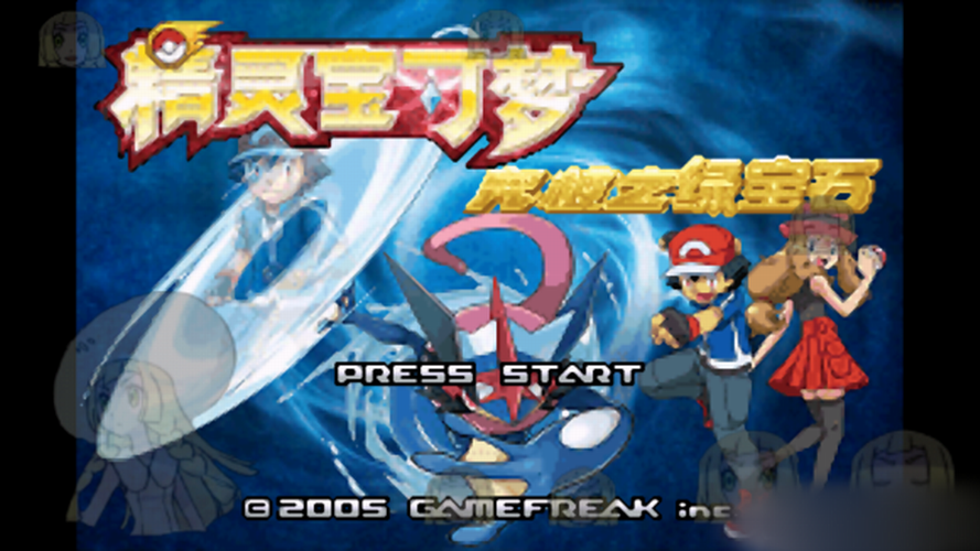 �¾����̱�ʯ