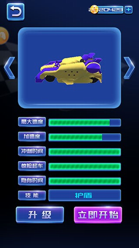 ���濨�����������ƽ��