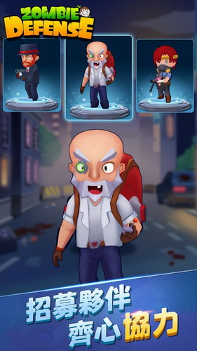 ��ʬ����ս