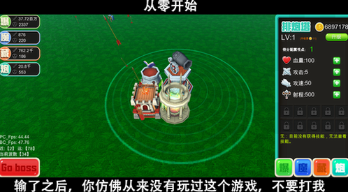 �ű������ƽ��