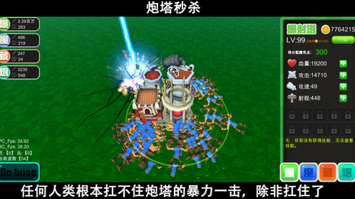 �ű������ƽ��