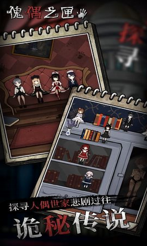 ��ż֮ϻ������