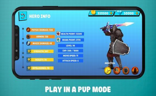 ��ʿ������Ӣ�۷���