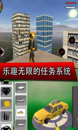 ��ƽ����Ӣ���ƽ��