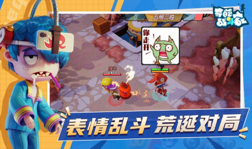 ����ս����2020