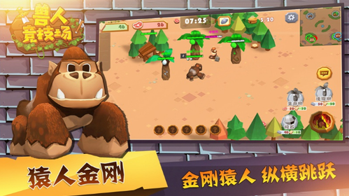 ���˾�����