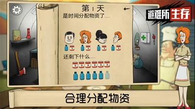 60����Ϸ�ֻ����İ�