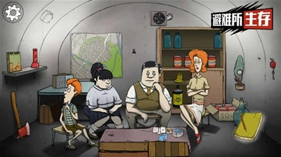 60����Ϸ�ֻ����İ�