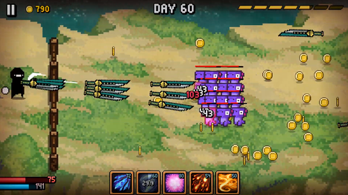 ��ȥ������