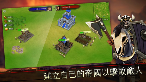 ����ս���ƽ��