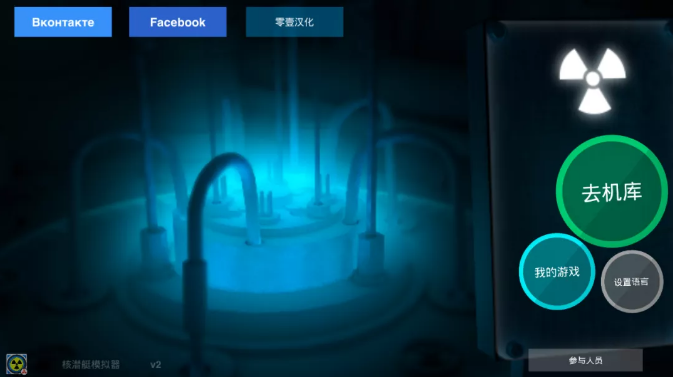 ��Ǳͧģ����