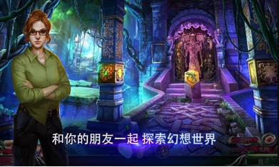 ������֯8�ƽ��