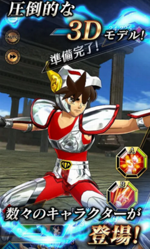 ʥ��ʿ��ʸ��ҫ��ʿ