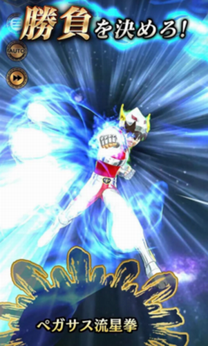 ʥ��ʿ��ʸ��ҫ��ʿ