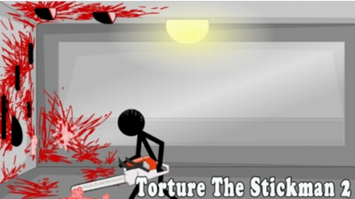 ��ĥ�����2