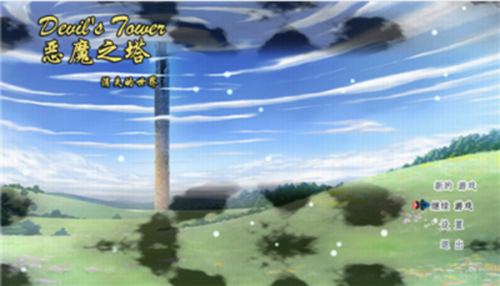 ��ħ֮����ʧ���������İ�