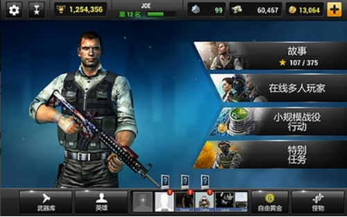 ȫ��Σ�������������