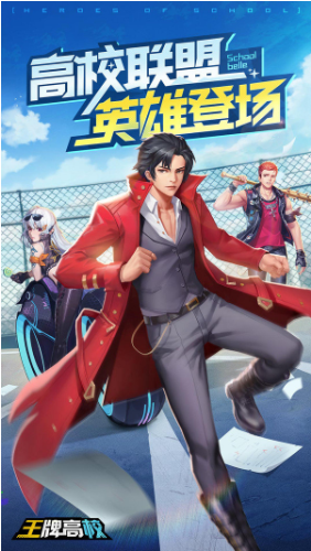 ���Ƹ�У�ƽ��