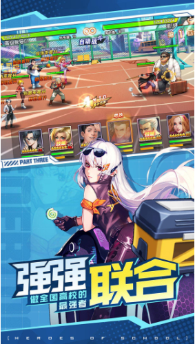 ���Ƹ�У�ƽ��