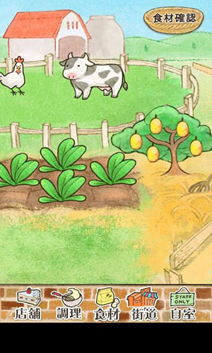 ���ӵ�rose�ƽ��