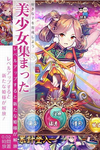 ������Ů