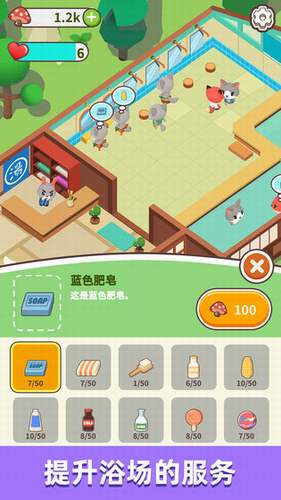 ɭ��ԡ���ƽ������