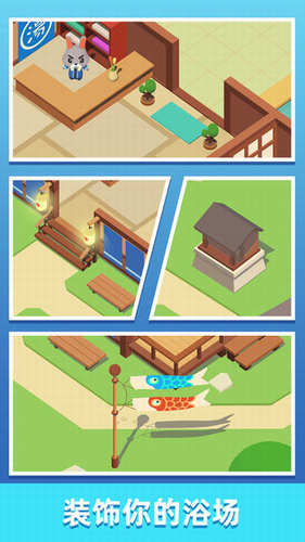 ɭ��ԡ�����޽�Ұ�����