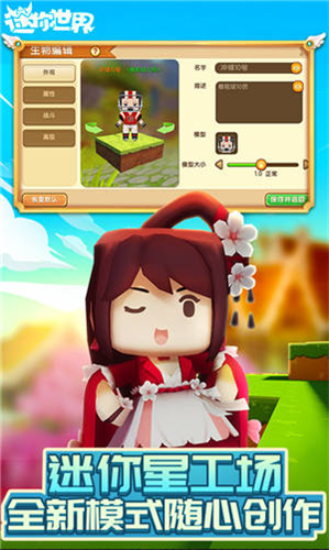 �������絥����