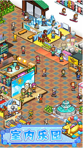 ��ҫ��ѩ�����ﺺ����