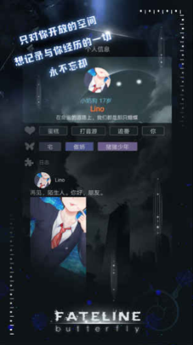 112