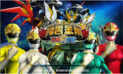 ���޽��2��������ƽ��