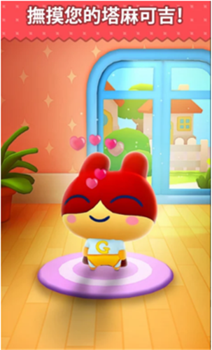 ����Զ������ɼ�