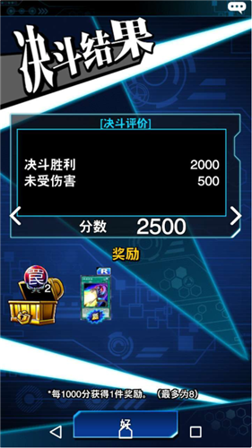 ��Ϸ����������