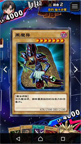 ��Ϸ����������